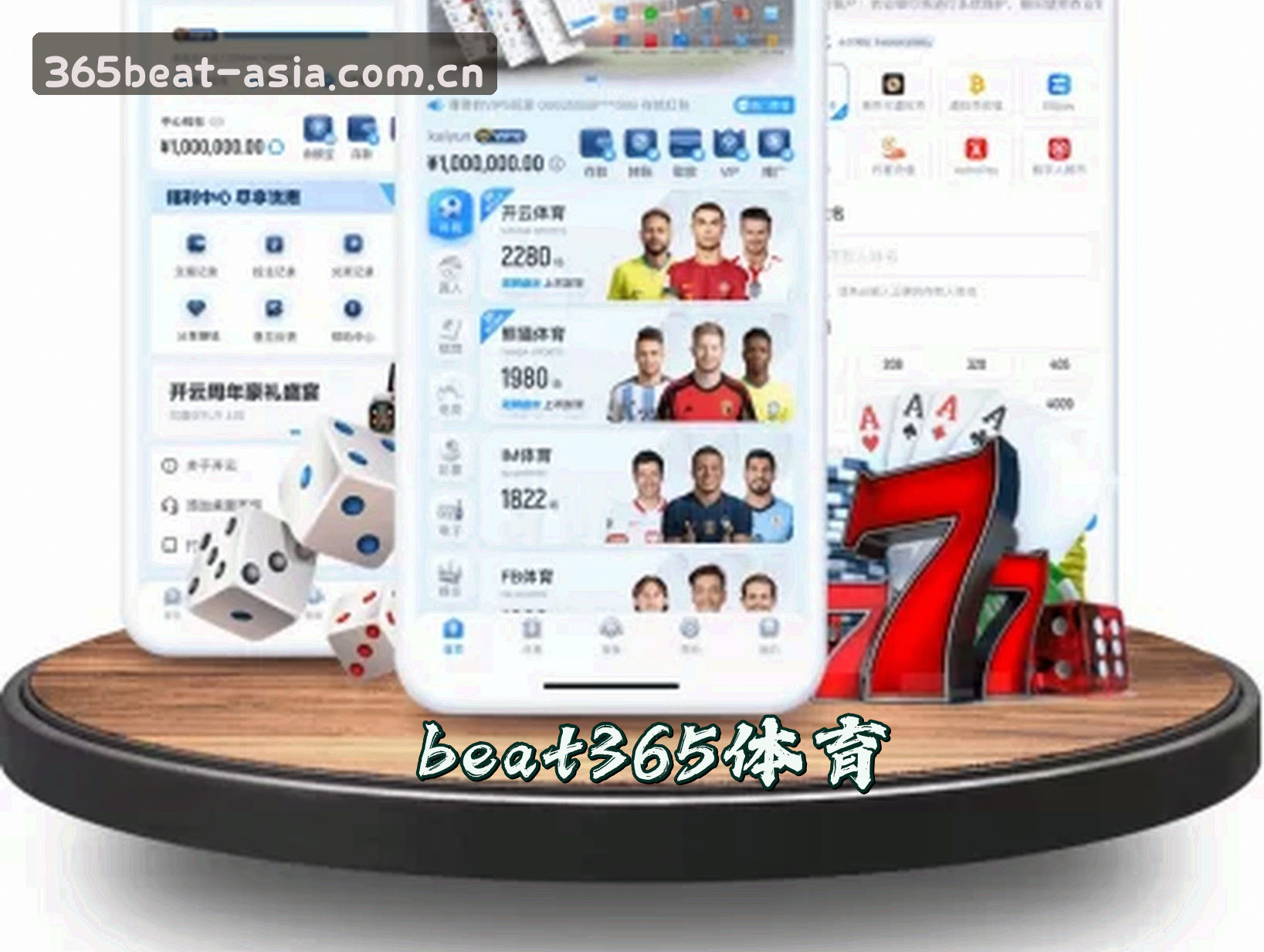 关于我们 - 【官方】beat365体育亚洲版登录入口
